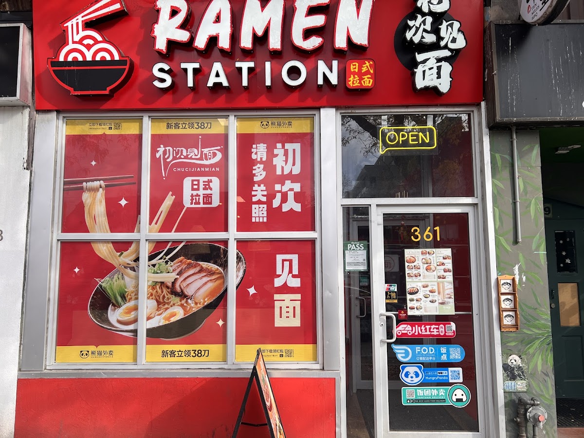 Ramen Station